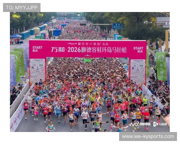 世界田径公开赛在赛事运营中强化观众流动管理与安保预案演练，世界田径竞标赛